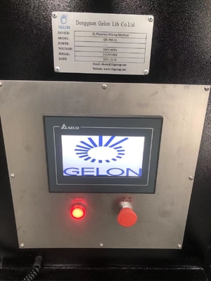 مصنعي معدات البطارية GELON 2L 5L 10L خلاط عالي السرعة الكاثود الأنود الملاط