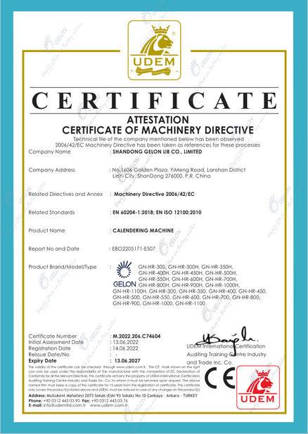 الصين Shandong Gelon Lib Co., Ltd الشهادات